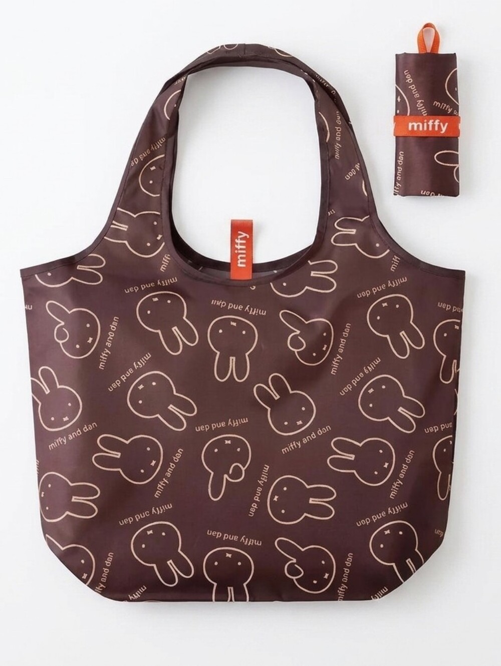 Miffy Brown Shopping Bag Reusable Tote NEW never Used Compact Foldable Washable